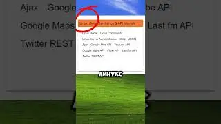 БЕСПЛАТНЫЙ учебник для ПРОГРАММИСТА #программирование #javascript #java #python #shorts #курс