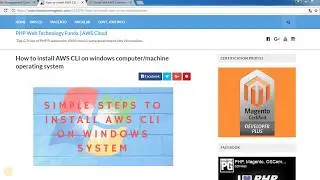 How to install AWS CLI on windows computer/machine operating system