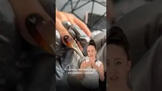 Одно из ложных убеждений, что градиент - это долго