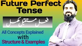 Future perfect tense || future perfect || future perfect tense examples | future perfect tense rules