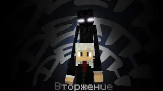 ТАЙНА ЛЕСА НЛО - Страшилки Minecraft