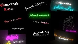 👉Top 10 tamil fonts for video editing👈 free download #shaliniteach