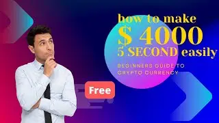 Are you interested in ways to make your money more profitable in a short period of time?