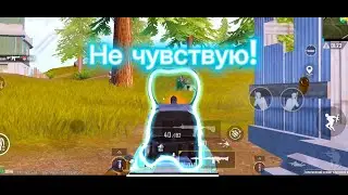 ИТОГИ РОЗЫГРЫША | СОЛО ПРОТИВ СКВАДОВ | PUBG MOBILE