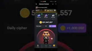 JULY 12 DAILY CIPHER #fyp #dailycipher #hamsterkombat #fypシ゚viral #fypシ #airdrop #1mcoins #shingml