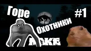Rake - Что это??? #1
