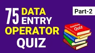 Top 50 MCQ of Excel | Data Entry Operator Quiz | Test Preparation | DEO MCQS | DEO Quiz | Part-2
