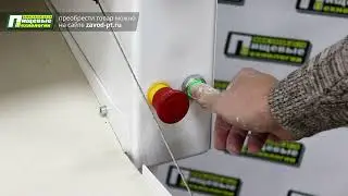Тестозакаточная машина для французских багетов ITALPan ITP 700