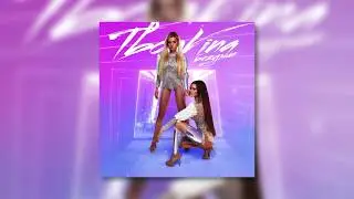 ТвояVina -  Безумие (2020)
