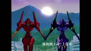 AMV Shinji (Toxic)