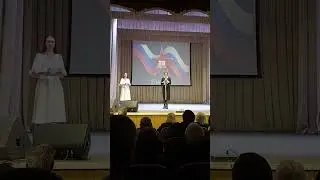 Поздравление от депутата