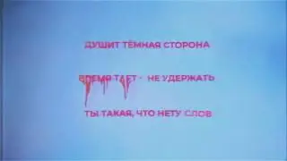 Элджей   1love