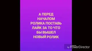 Борьба на улице