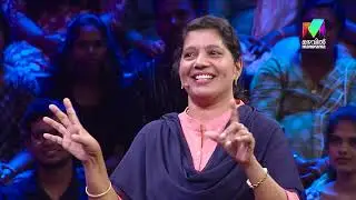 ചേട്ടന് ലേശം കുറുമ്പ് കൂടുതലാ... 🫣❤️ #promo  #up5 #udanpanam5