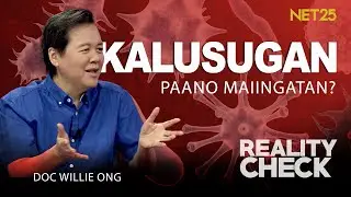 Reality Check with Tito Sotto - June 17, 2023