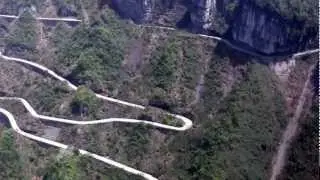Канатная дорога на 
