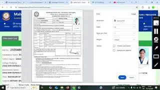 Azamgarh University Admit Card download | msdu Azamgarh Admit Card download 2024-25