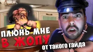 Как РЕАЛЬНО научится играть в Dota 2 - Гайд дота 2.