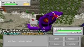 Ловим покемонов в minecraft