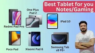 Best Tablets for Students | Jatin Tech Talks's Live broadcast