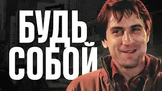 КАК ЗАВОЕВАТЬ УВАЖЕНИЕ ОКРУЖАЮЩИХ (ГАЙД)