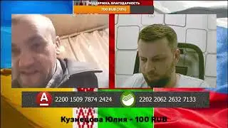 Чат рулетка с Украиной. Когда насмотрелся укроблогеров,  но все равно ничего не понял