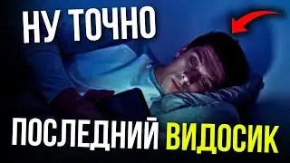 Как телефон УНИЧТОЖАЕТ мозг ?Разоблачение цифрового детокса!