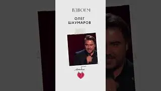 #вдаоём