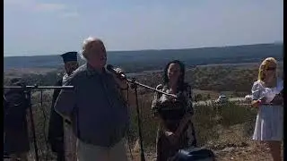 Реч на Руси Куртлаков