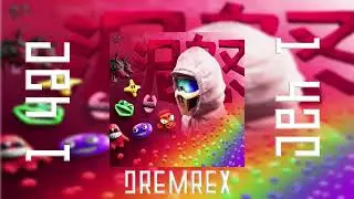 WhyBaby? - SKITTLES 1 час
