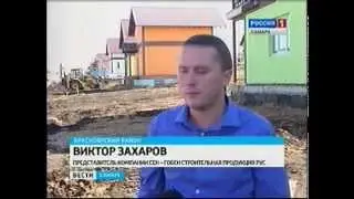 Доступное жилье утепляют теплоизоляцией ISOVER