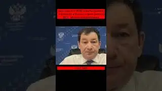 Заявления о зверствах ВСУ вызывают пересмотр отношения к Киеву в ООН