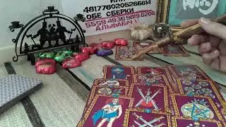 Его подсознание)) Что чувствует,его ощущения,его отношение к вам,скрытые моменты*