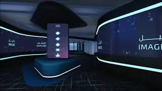 Science Event Dubai The Entrance