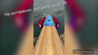 Играю в going balls! (полный ролик)