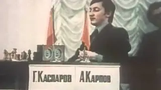 15/16 Фильм о шахматах 