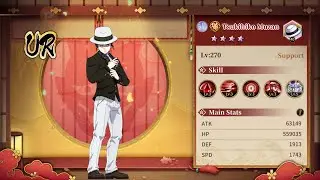 Demon Legend Fury- New Giftcodes Android IOS