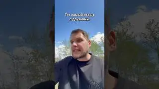 Жарим сосисоны