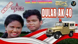 DULAR AK 40 | Hai Re Sanjni | SANTALI SONG | Ajay & Rupali 