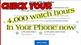 How to Check Your Watch Time Hours||  Using Android Phone