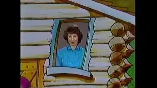 Size Small Island close (1986)
