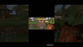 Типичный Житель