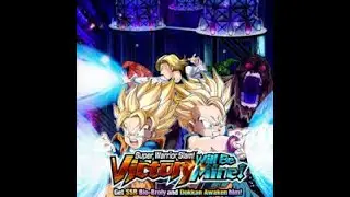 IL RITORNO DI BROLY (VERSIONE BIO)! DRAGON BALL Z DOKKAN BATTLE