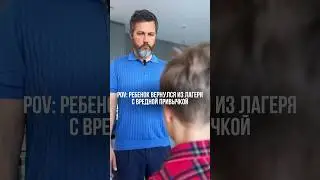 А ваши дети тапают хомяка?