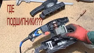 Шлифмашина без подшипников, удивлены??! Тогда смотрите!!!