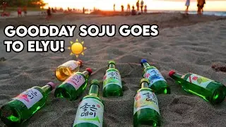 Goodday soju goes to ELYU!☀️