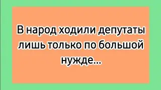 Двустишия №1! 😁 Сарказм - дело тонкое! Лучшие смешные до слёз короткие жизненные анекдоты.