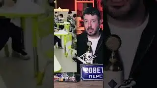 Крепи оборону #shorts #лебедев