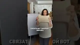 Как рассчитать начальное количество петель