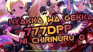 777dpp ON Hyakka Wa Gekka ni chirinuru o osu!droid
